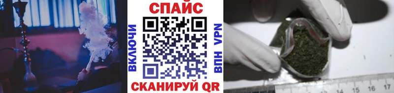 БУТИРАТ BDO  Купить  Гремячинск 