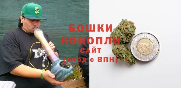 спайс Коряжма