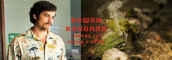 MDMA Premium VHQ Корсаков