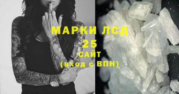 спайс Коряжма