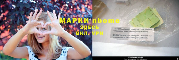 дурь Костерёво