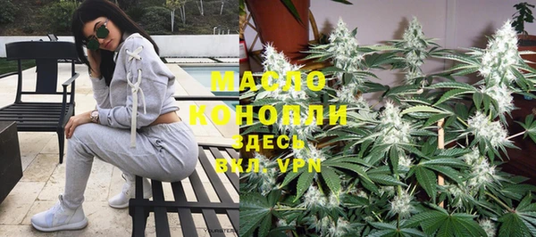 дурь Костерёво