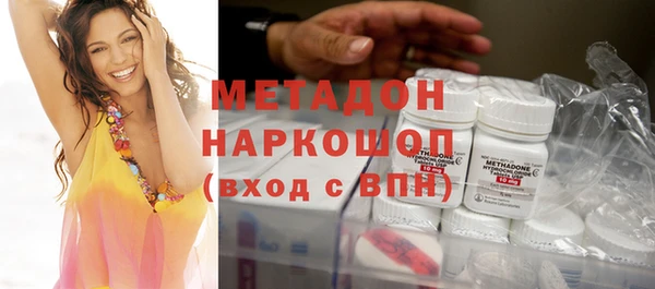 спайс Коряжма