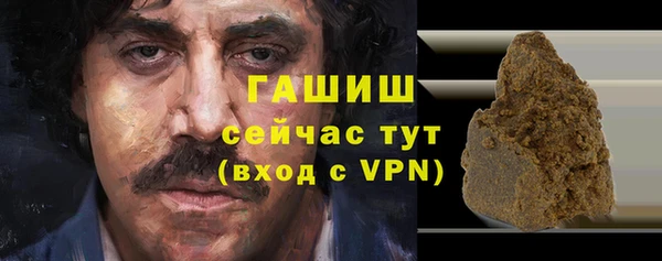 дурь Костерёво