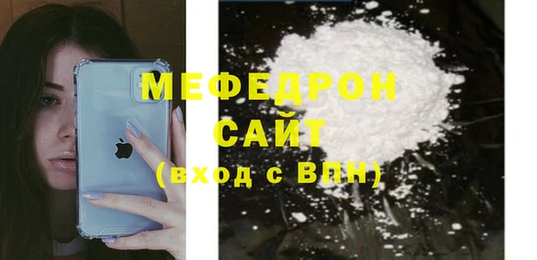 дурь Костерёво