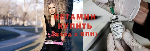 MDMA Premium VHQ Корсаков