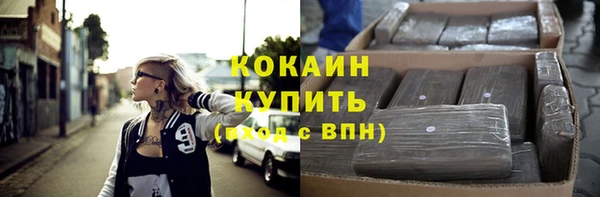 спайс Коряжма