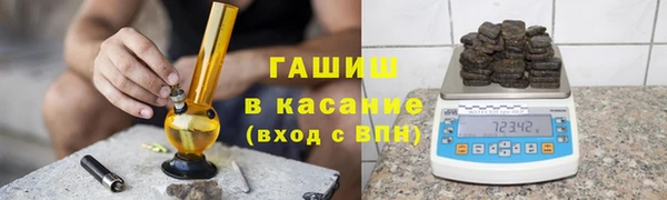 дурь Костерёво