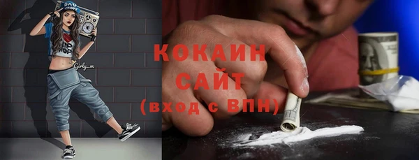 дурь Костерёво