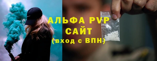 спайс Коряжма