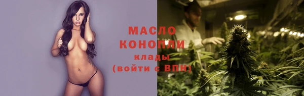 дурь Костерёво