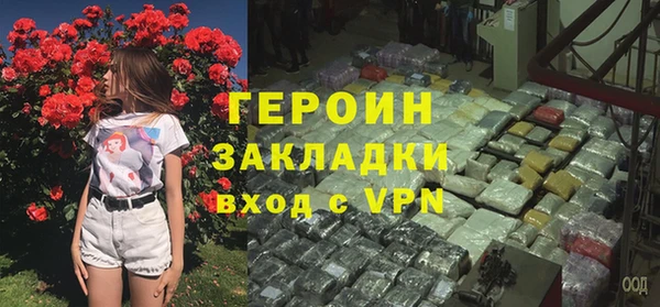 дурь Костерёво
