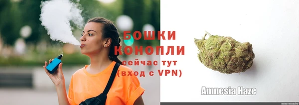 спайс Коряжма