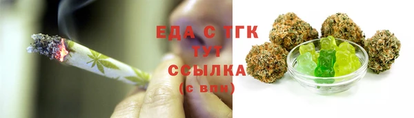дурь Костерёво