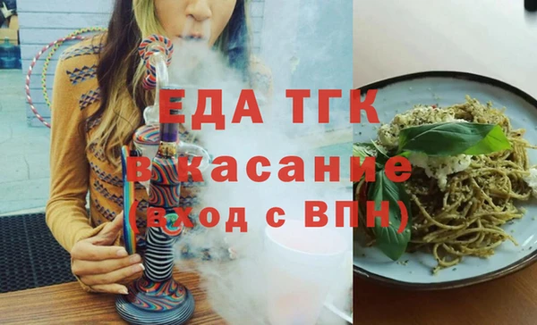 дурь Костерёво