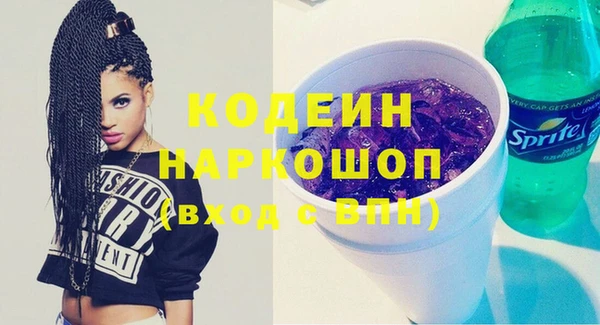 спайс Коряжма