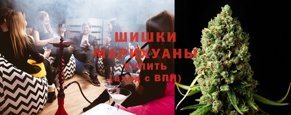 амф Балашиха