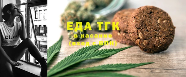 MDMA Premium VHQ Корсаков