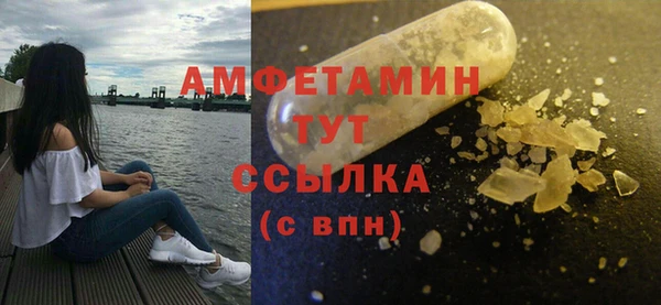 дурь Костерёво