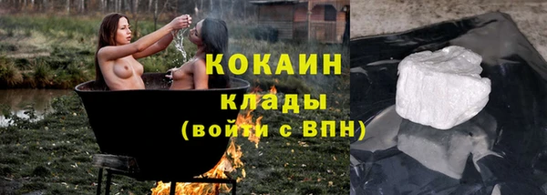 дурь Костерёво