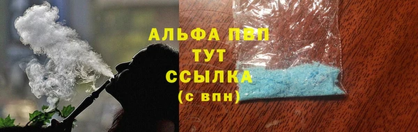 спайс Коряжма