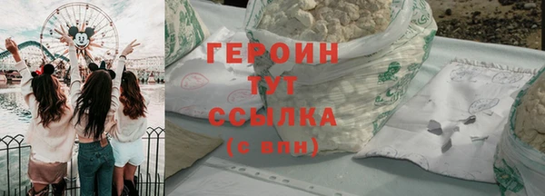 спайс Коряжма