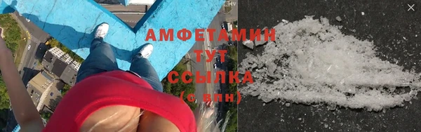 спайс Коряжма
