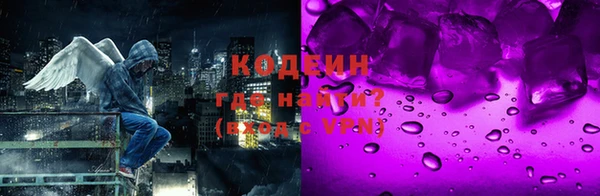 спайс Коряжма